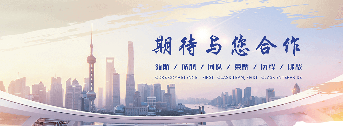 晋中贝力特195圆锥开槽钎杆生产厂家
